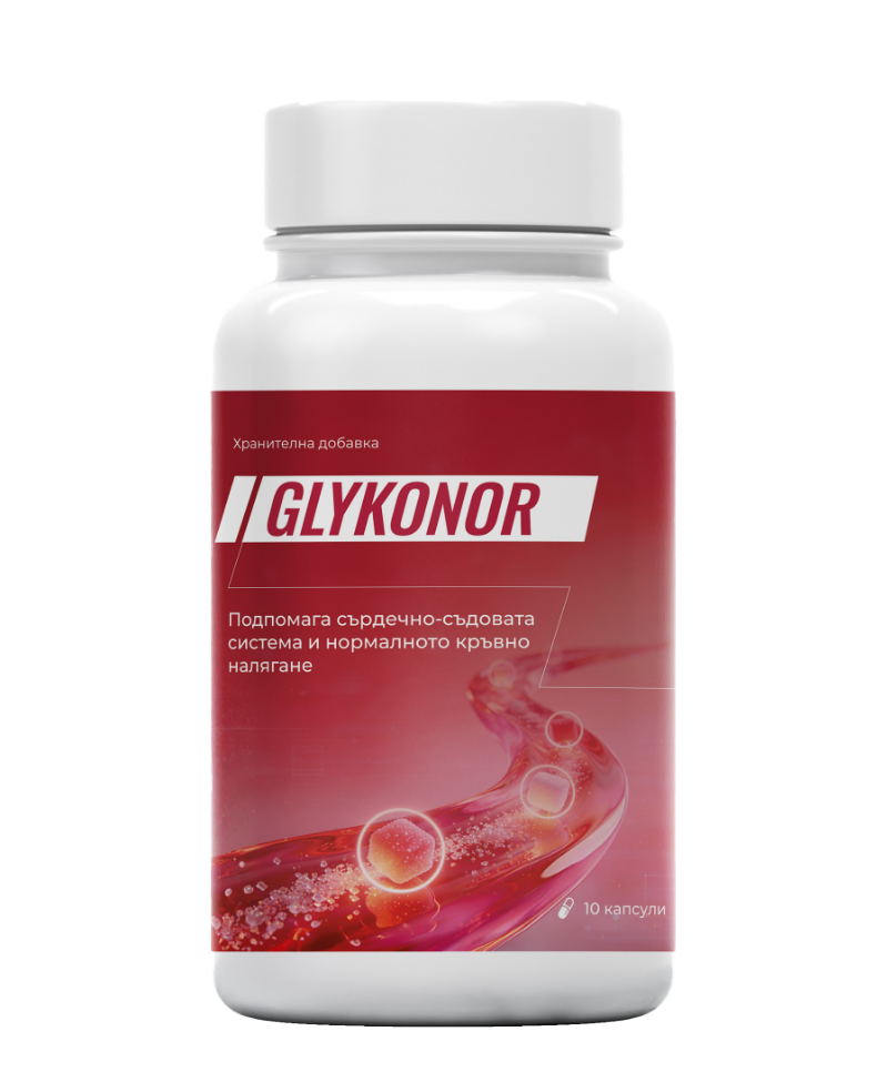 Glykonor Capsules Bottle